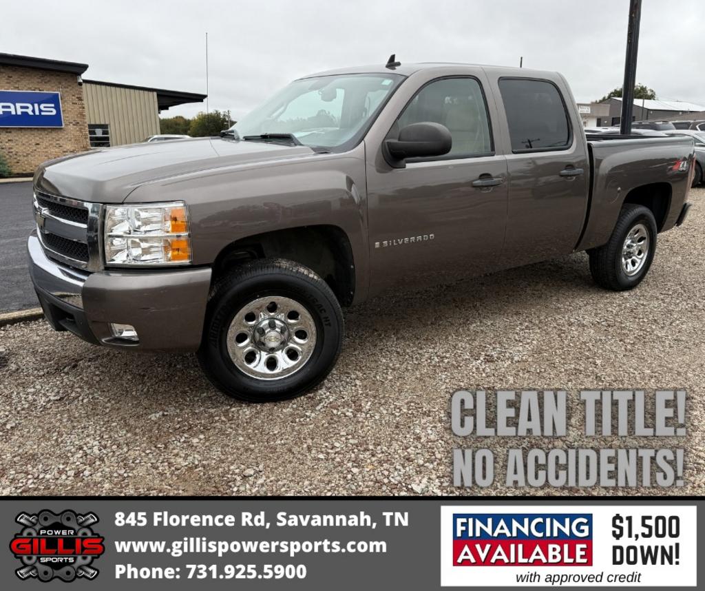 2008 Chevrolet Silverado 1500 Work Truck