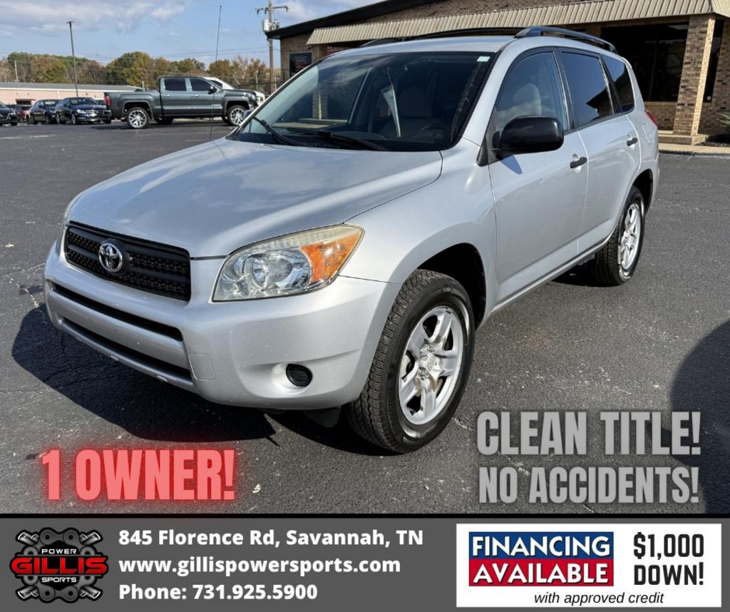 2008 Toyota RAV4 Base's photo